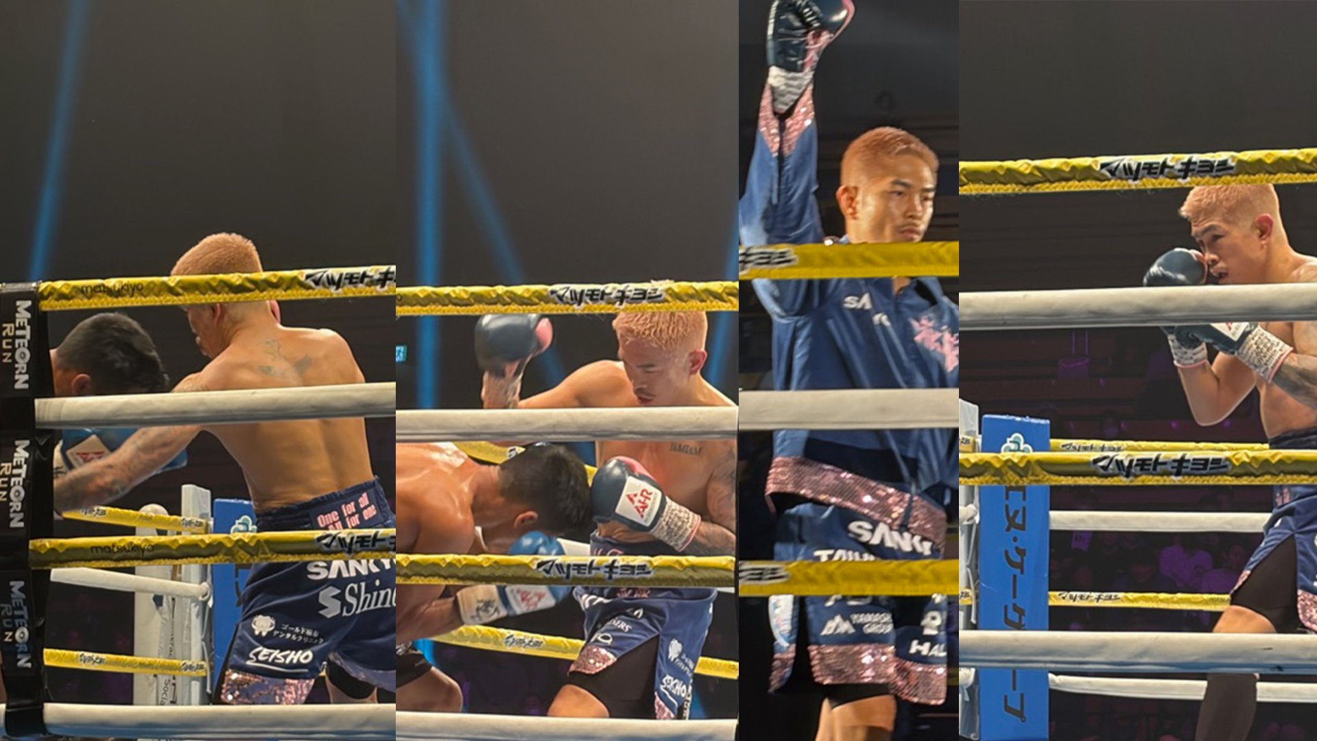 �䉪�`�����s�I��